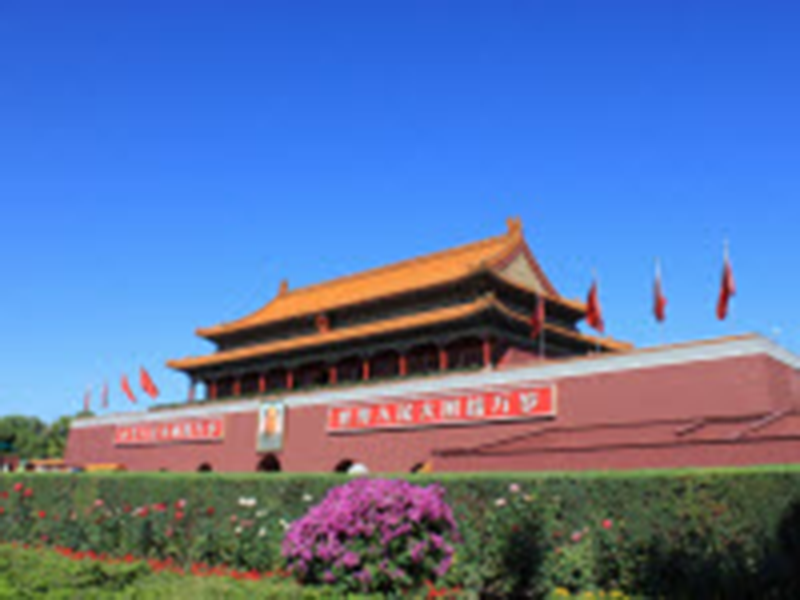 FA Software (Shanghai) Co., Ltd. Beijing Branch was set up