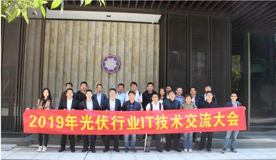 FA Software Attended Solar IT technology Conference 