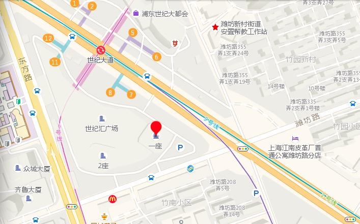 Relocation of FA Software (Shanghai) Co., Ltd.