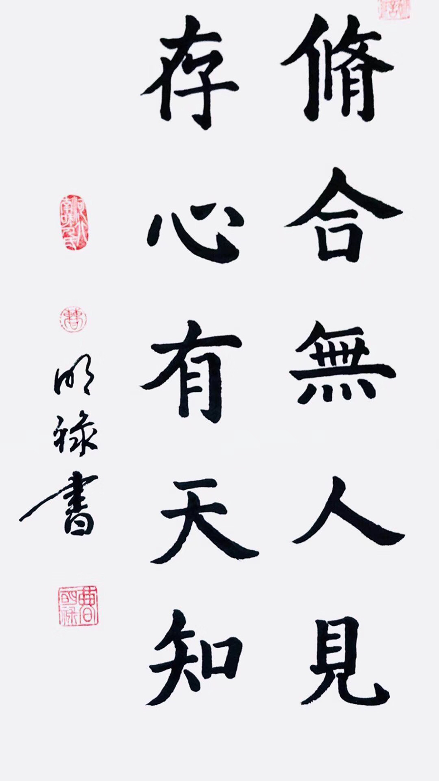 1600522162945219.png 1-(1).png